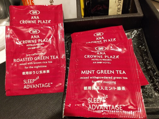 ANAクラウンプラザホテル千歳のコーヒー・紅茶②