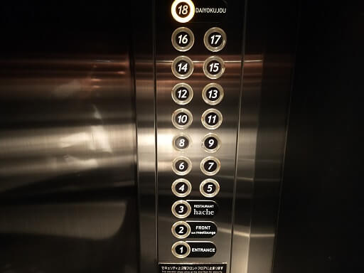 クロスホテル札幌大浴場のエレベーター表示